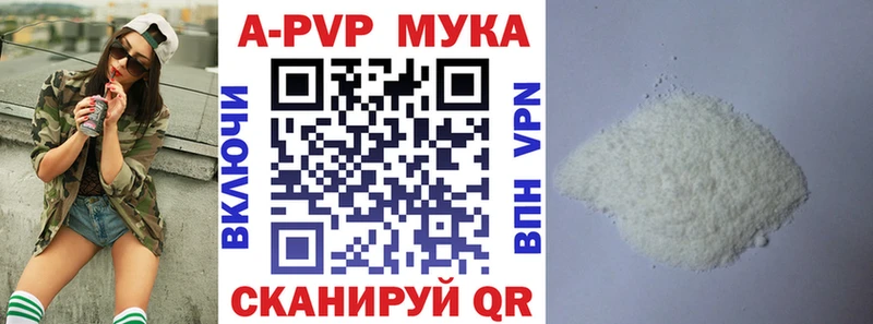 Виды наркоты Великий Устюг МАРИХУАНА  KRAKEN ссылка  A-PVP  ГАШИШ  КОКАИН 