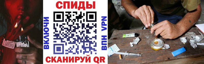 АМФ VHQ Великий Устюг