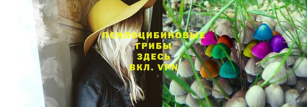героин Балахна