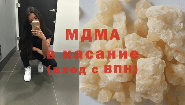 героин Балахна