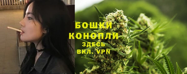героин Балахна