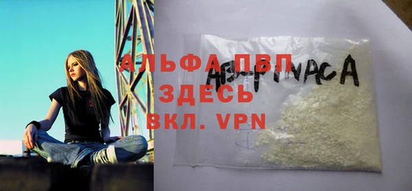 метамфетамин Баксан