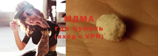 метамфетамин Баксан