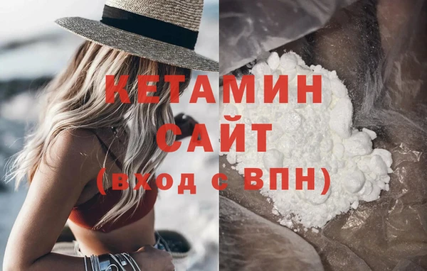 мефедрон VHQ Зерноград