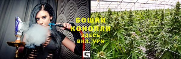 героин Балахна