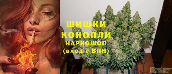 героин Балахна
