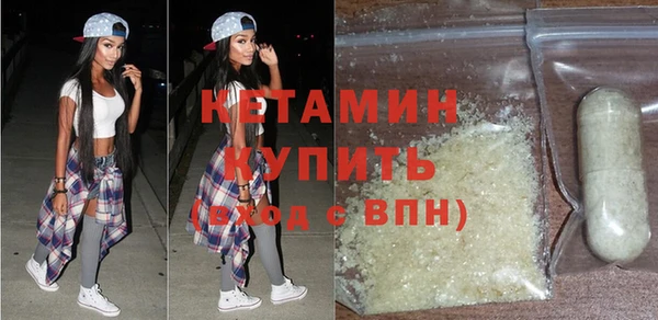 марихуана Балабаново
