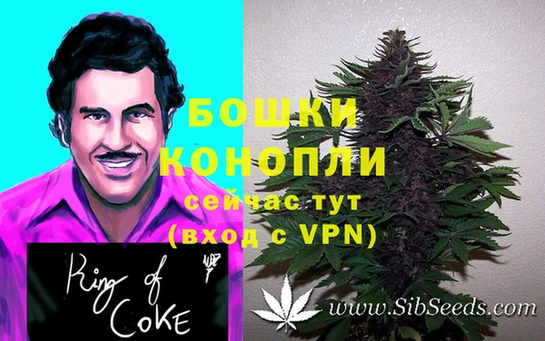 метамфетамин Баксан