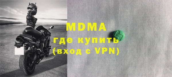 винт Иннополис