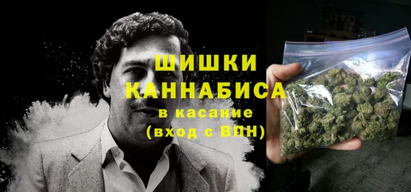 метамфетамин Баксан