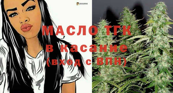 марихуана Балабаново