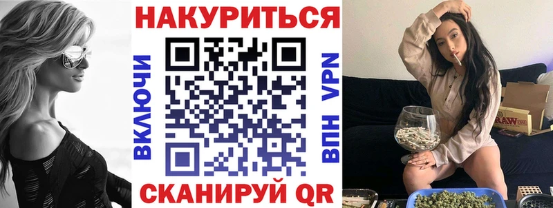 Марихуана семена  где можно купить   Великий Устюг 